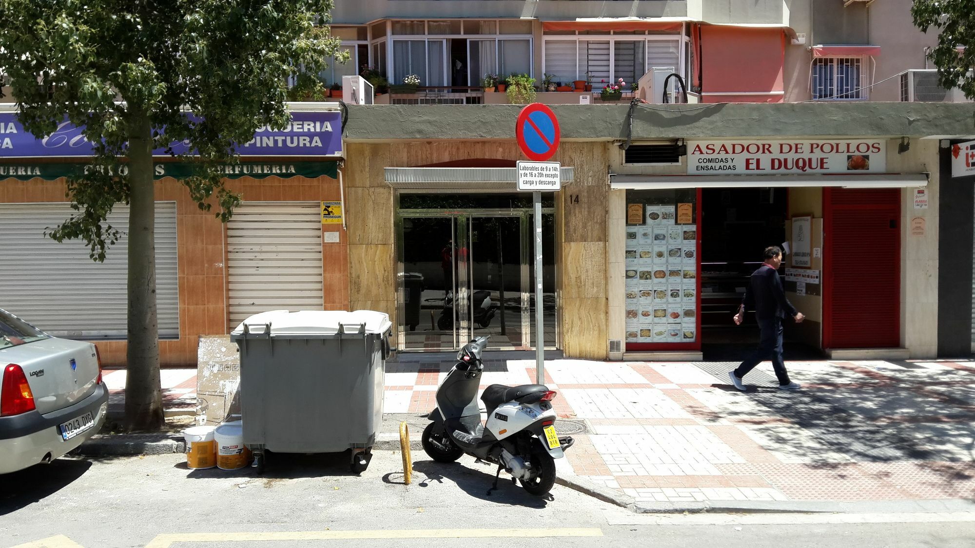 Apartamento Avenida Aurora มาลากา ภายนอก รูปภาพ